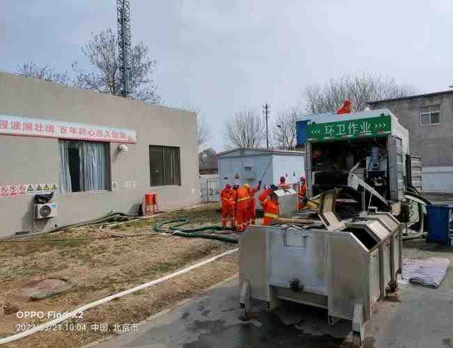 抽污水的几点标准