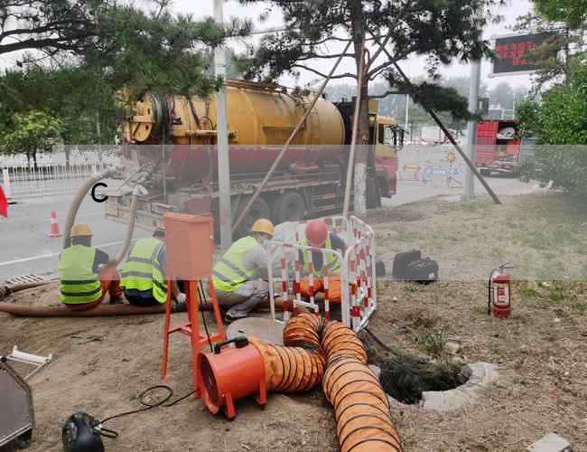 C&C国际速递排污井管道清洗与普通的区别 C&C国际速递排污井管道清洗与普通的区别